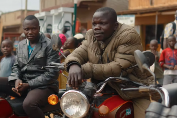 Join Our Team - Uganda